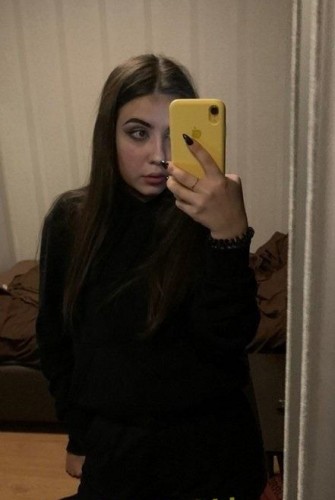 Яна, Г. Харцызск