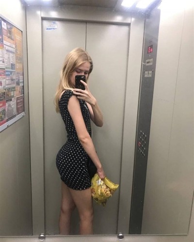 Арина, Г. Харцызск